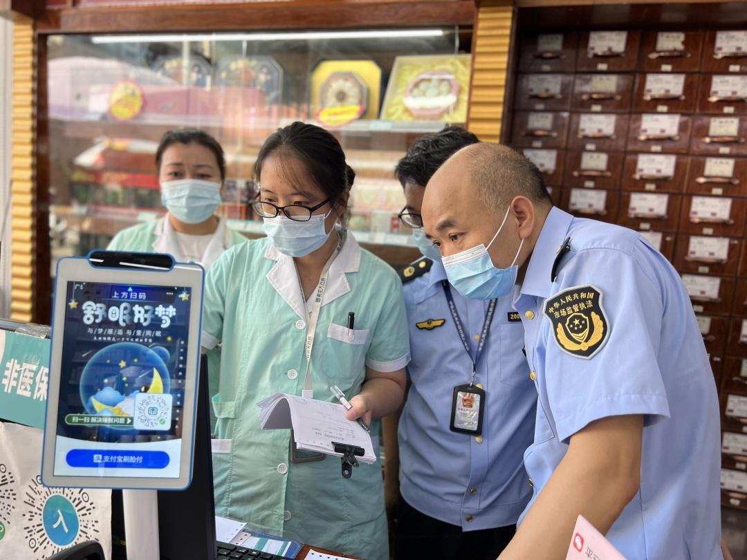 南漳最新柳州市医保换现金方法分析(最方便真实的南漳柳州医保本用完了去哪里换方法)