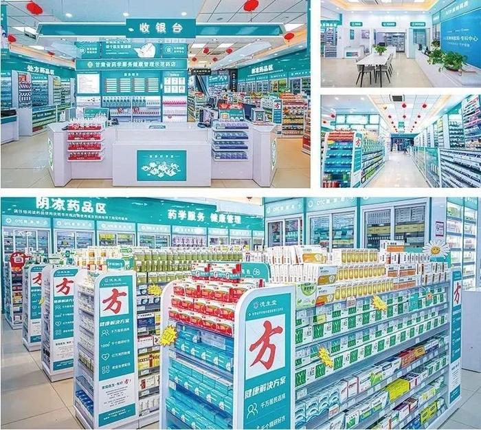 南漳最新24小时在线套医保方法分析(最方便真实的南漳24小时在线套医保可以用吗方法)