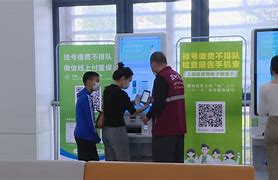 南漳最新医院套医保取现平台方法分析(最方便真实的南漳医院怎样套取医保方法)