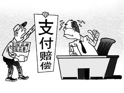 南漳最新北京医保套现联系方式小额方法分析(最方便真实的南漳北京医保卡体现方法)