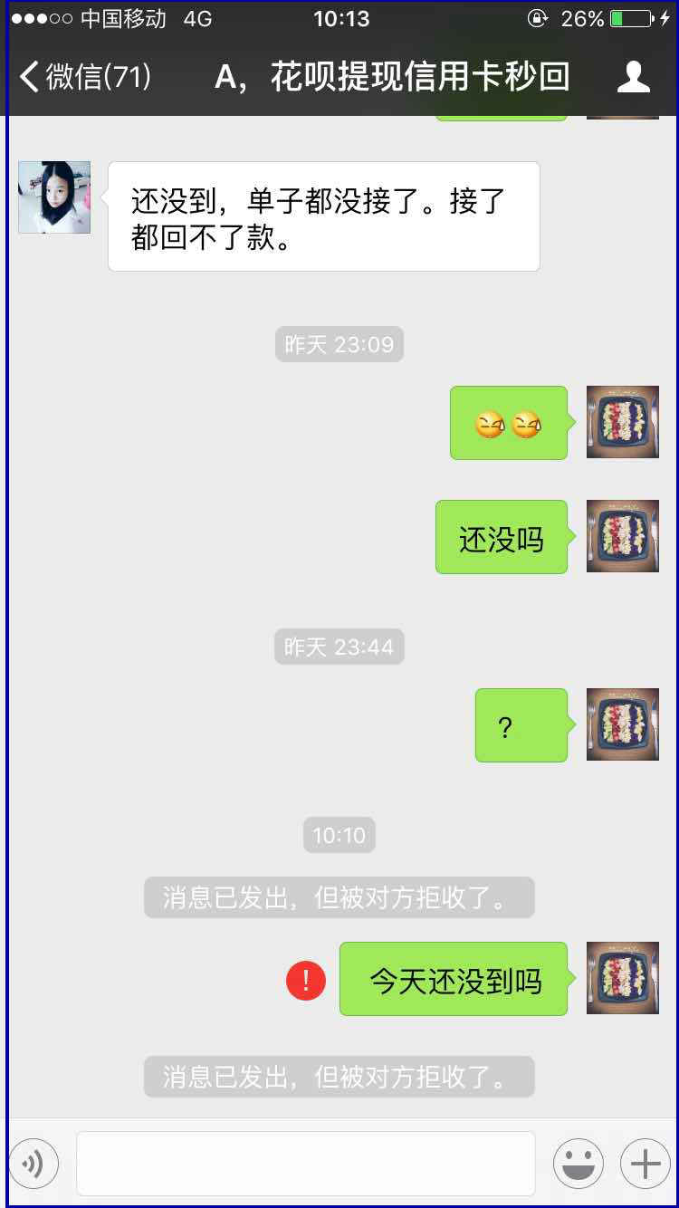 南漳最新医保套现最简单方法方法分析(最方便真实的南漳医保套现最简单方法有哪些方法)