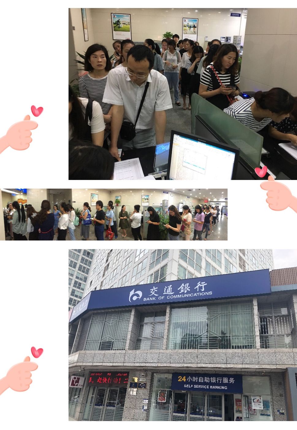 南漳最新24小时套医保卡联系方式方法分析(最方便真实的南漳医保换现金秒到账微信方法)