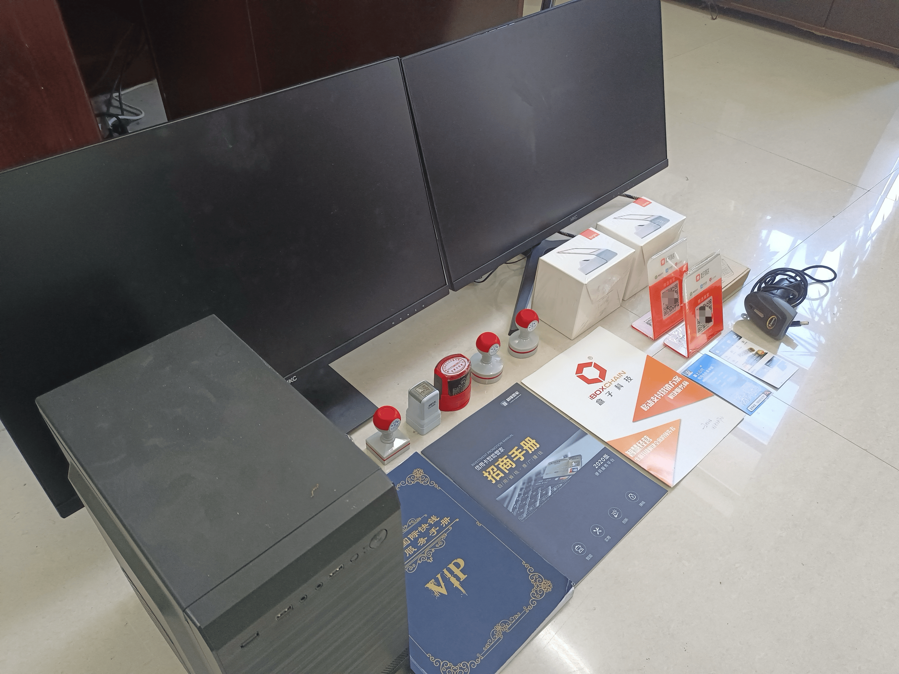 南漳最新医保套现的app方法分析(最方便真实的南漳医保套现的中介需要付刑事责任吗方法)